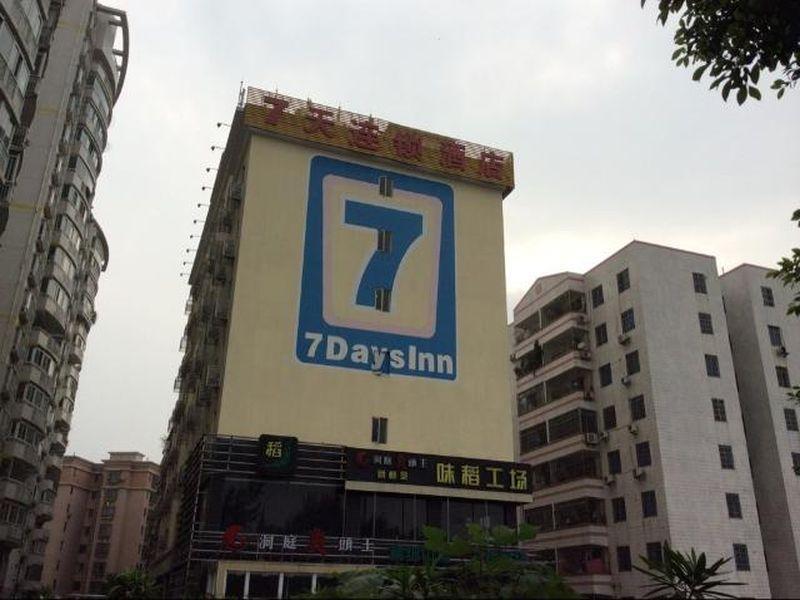 7Days Inn Guangzhou Keyun Road Екстер'єр фото
